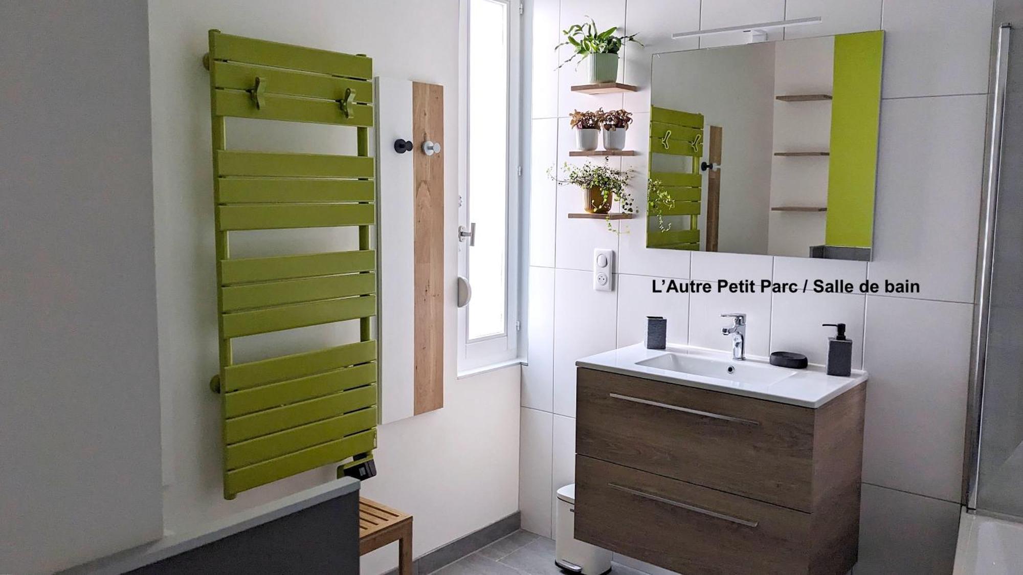 Le Petit Parc Apartment Колмар Екстериор снимка